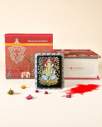 PRASAAD MUDRIKA -  Blessing by Ganesha  (Rectangle)