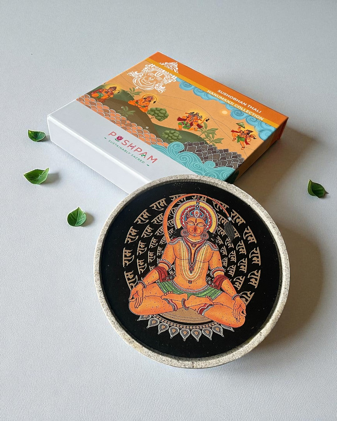 SUSHOBHAN THALI - Hanumanji Meditation posture (18.5 cm)