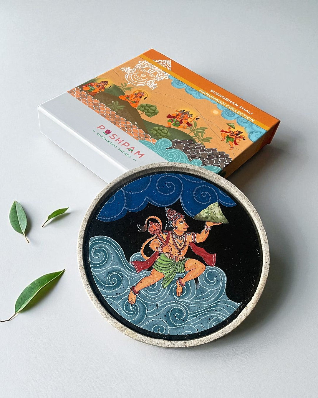 SUSHOBHAN THALI - Hanumanji with Mountain (18.5 cm)