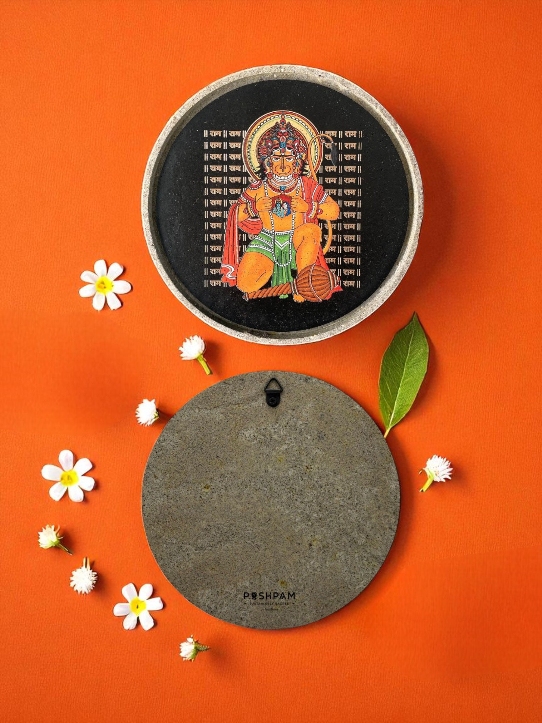 SUSHOBHAN THALI - Hanumanji with Shri Ram and Sitaji (18.5 cm)