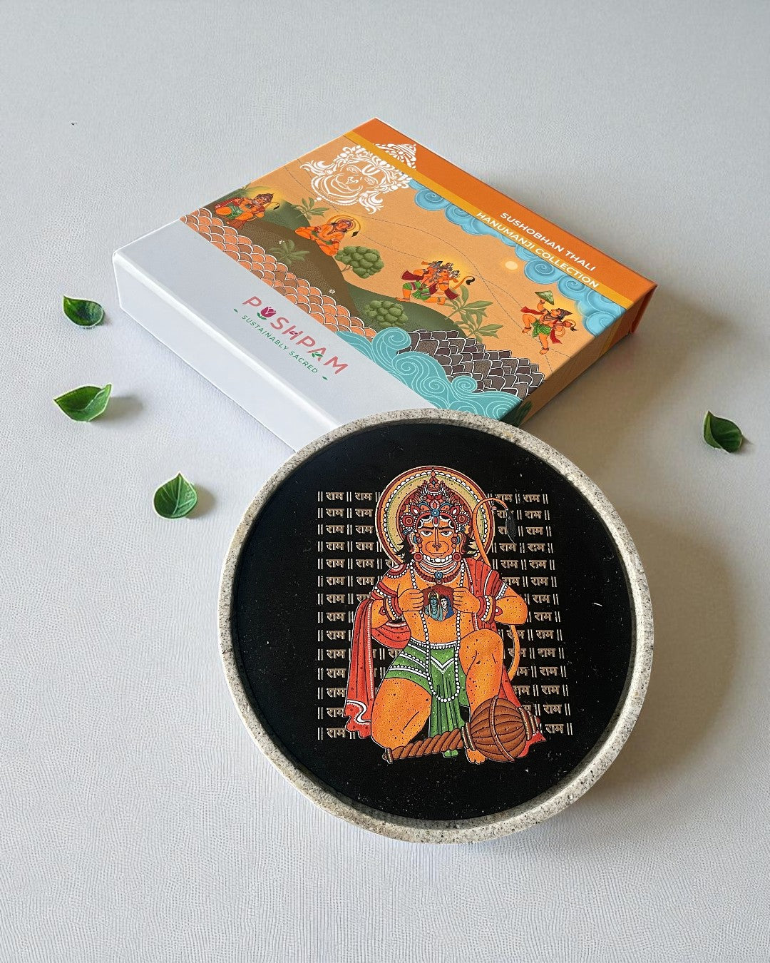 SUSHOBHAN THALI - Hanumanji with Shri Ram and Sitaji (18.5 cm)