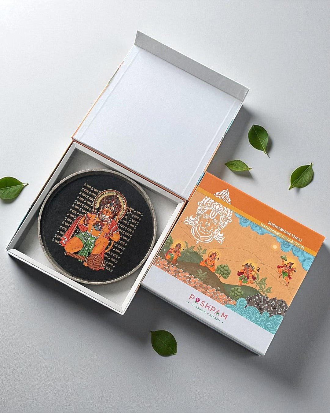 SUSHOBHAN THALI - Hanumanji with Shri Ram and Sitaji (25 cm)