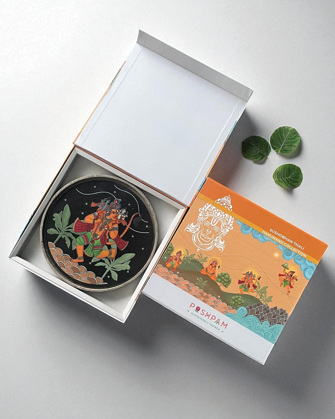 SUSHOBHAN THALI - Hanumanji with Shri Ram and Lakshman (25 cm)