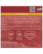 SUSTAINABLE PRASAAD MUDRIKA - Gajanana (Rectangle) - PACKAGING