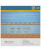 NAVKAR MANTRA DECOR PLATE - 18.5 cm