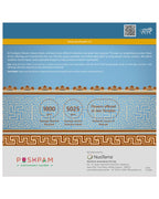 ECO-FRIENDLY MAHAVIR SWAMI WALL DECOR PLATE 18.5 CM