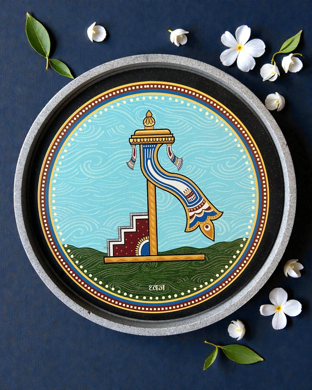 Sustainable Jain spiritual decor Flag Swapna symbol of victory and dharma