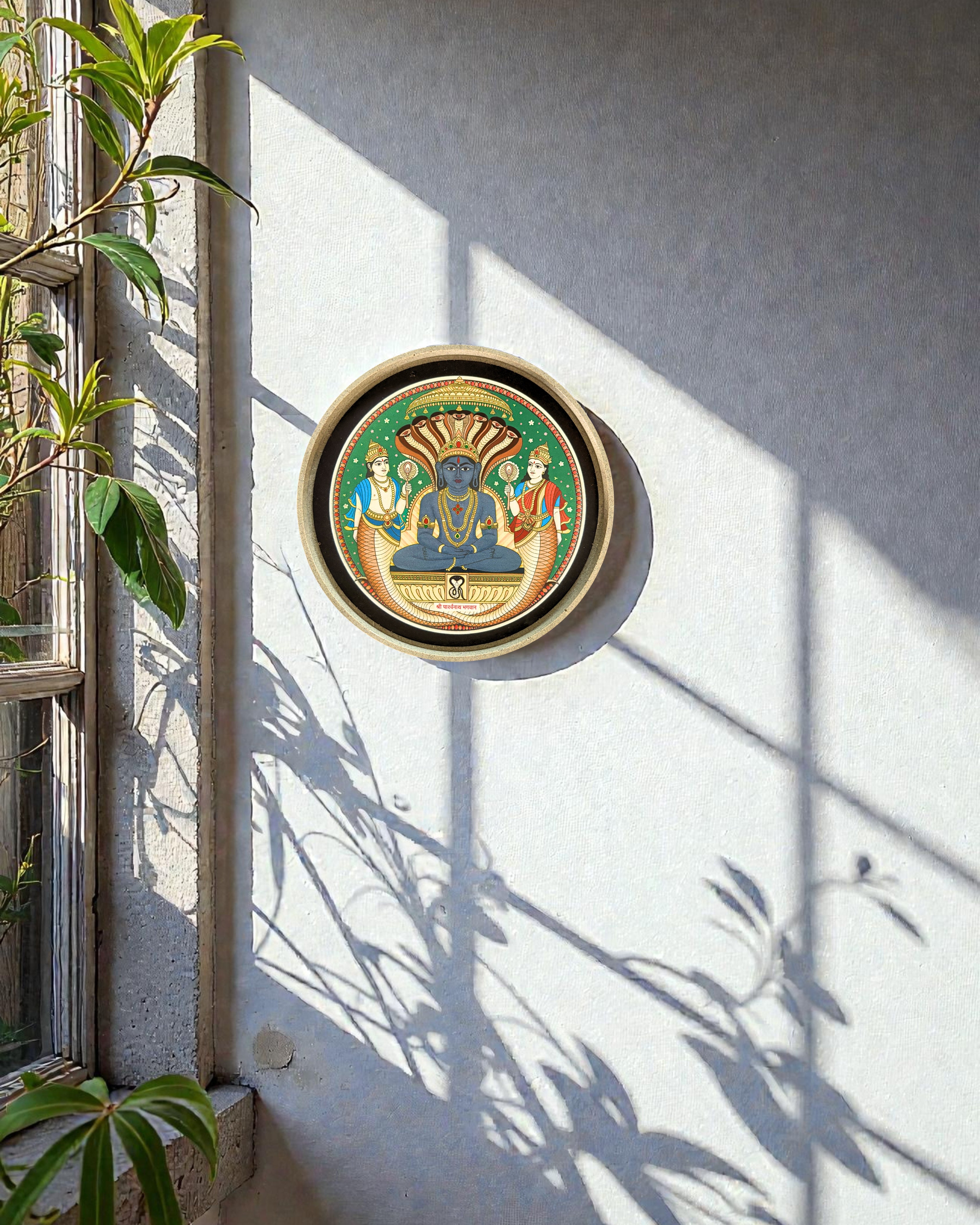 PARSHWANATH BHAGWAN DECOR PLATE - 25 cm