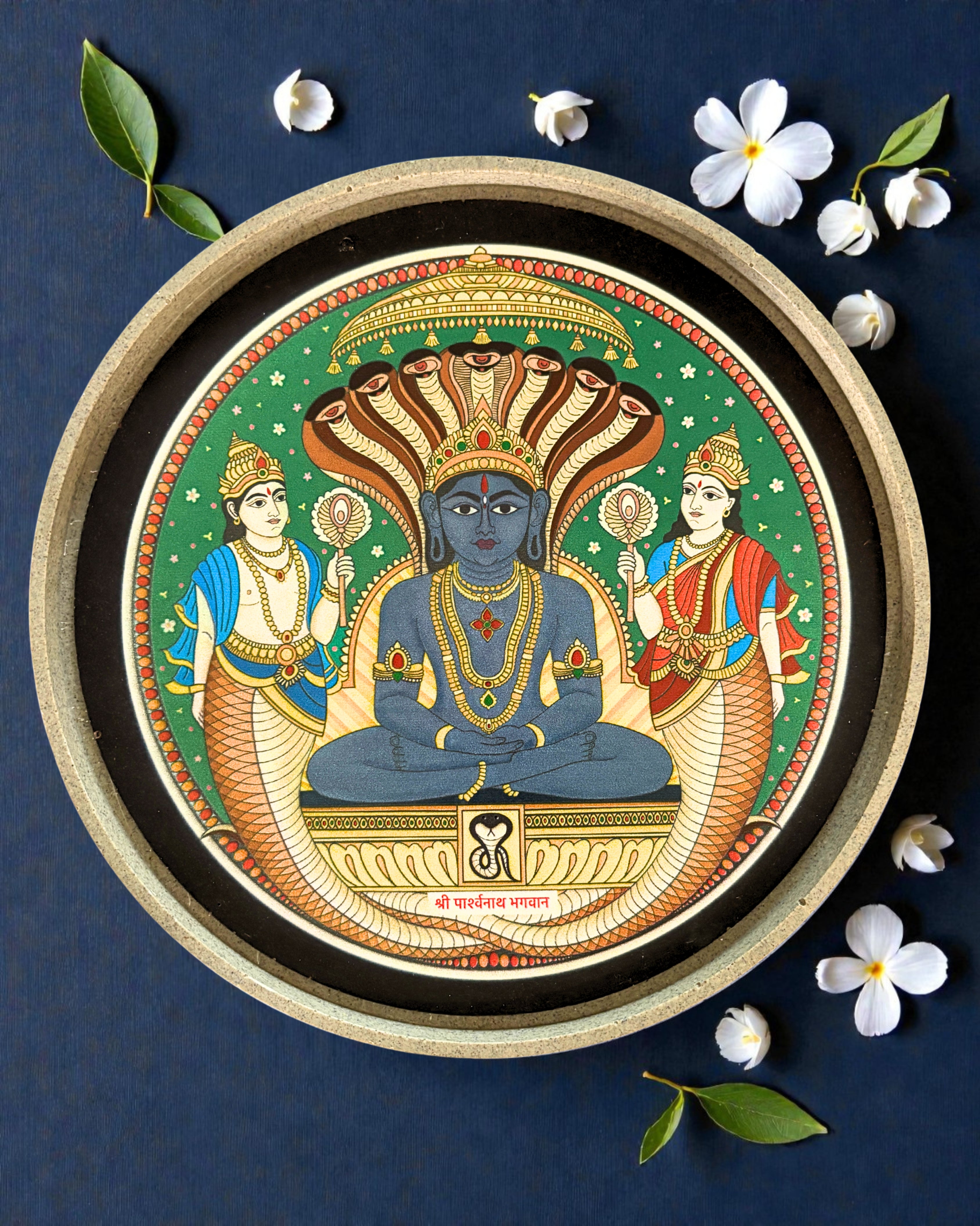 DECOR PLATE PARSHWANATH BHAGWAN - 18.5 cm