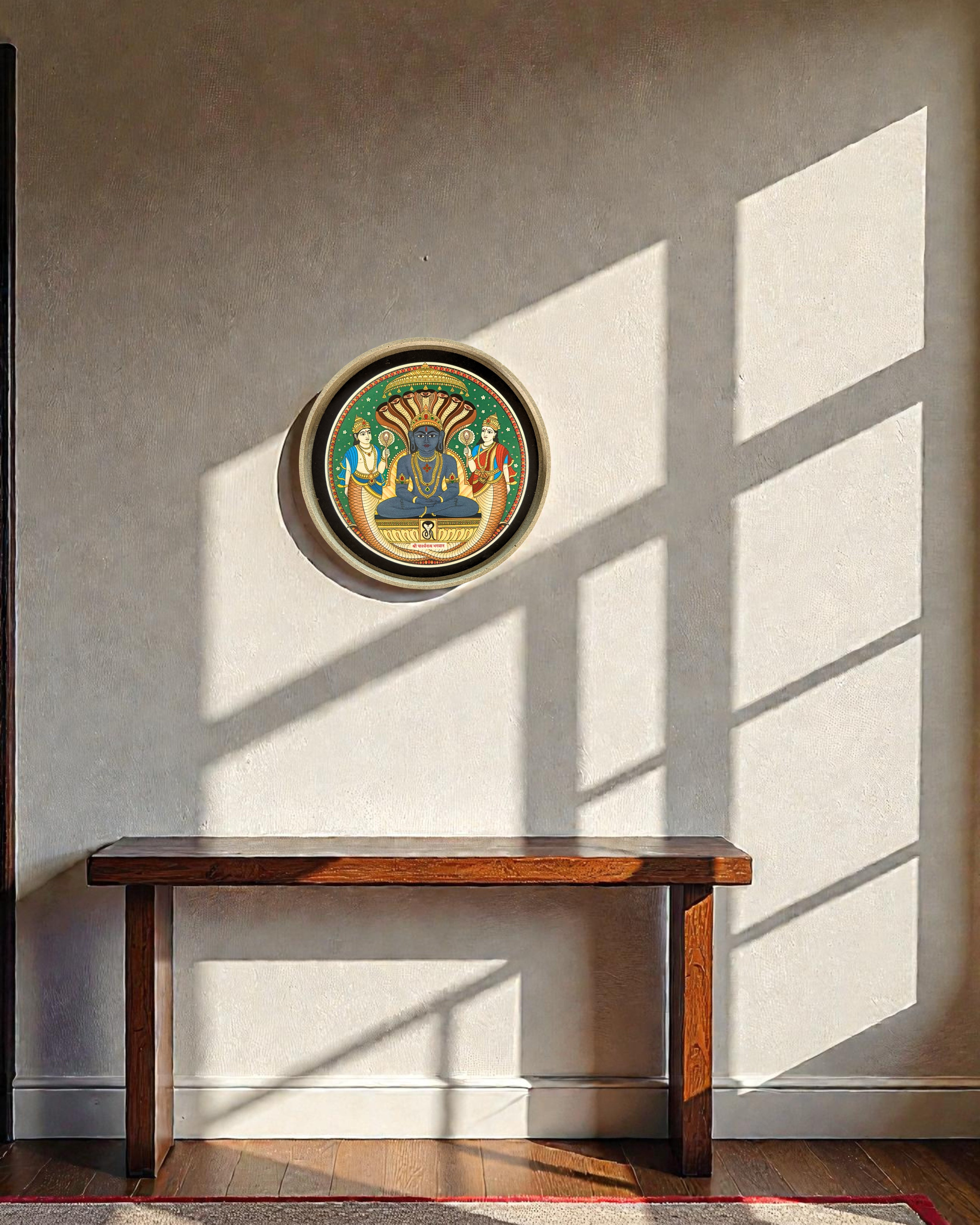 DECOR PLATE PARSHWANATH BHAGWAN - 18.5 cm