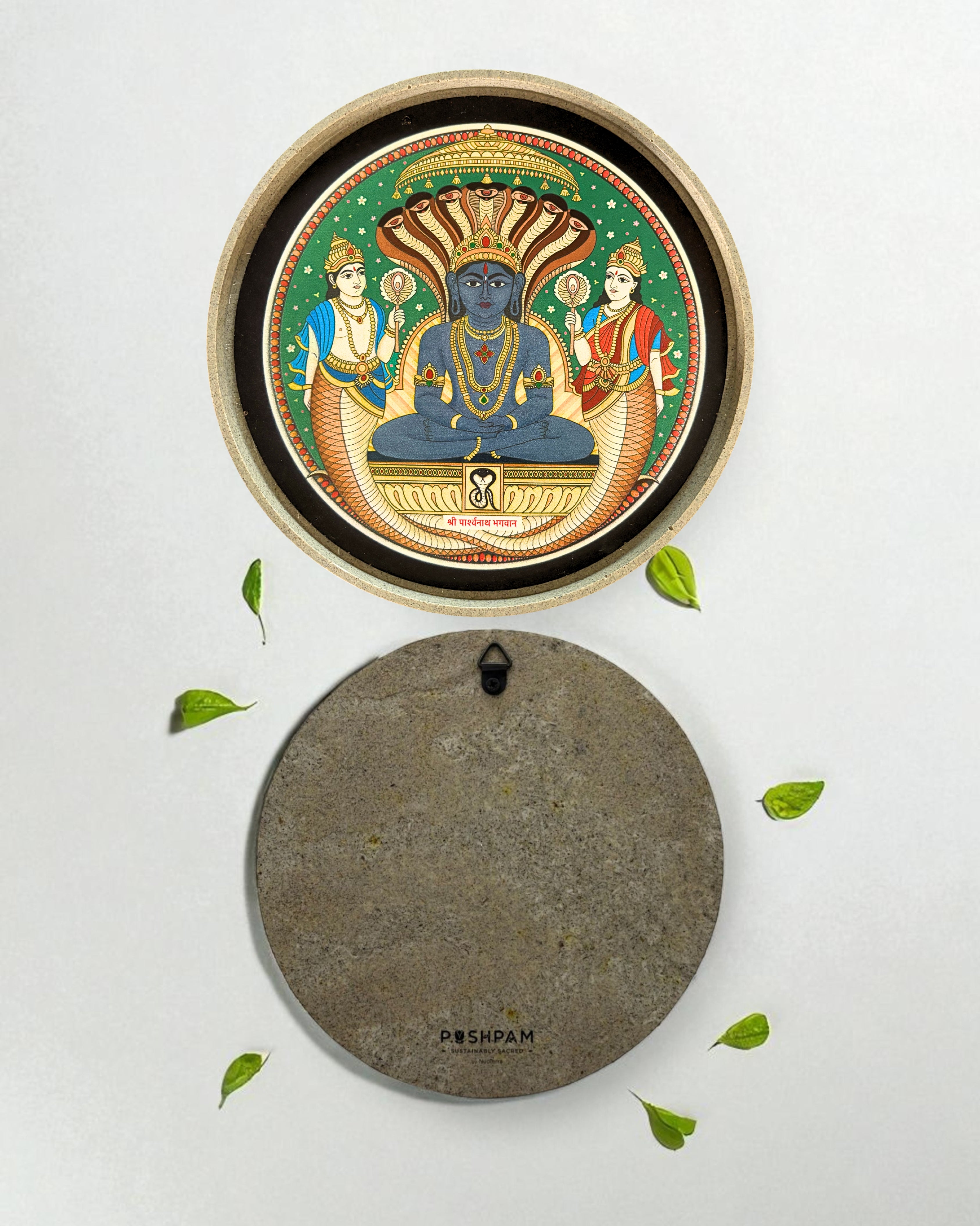 PARSHWANATH BHAGWAN DECOR PLATE - 25 cm