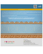 POOJA THALI - 18.5 cm