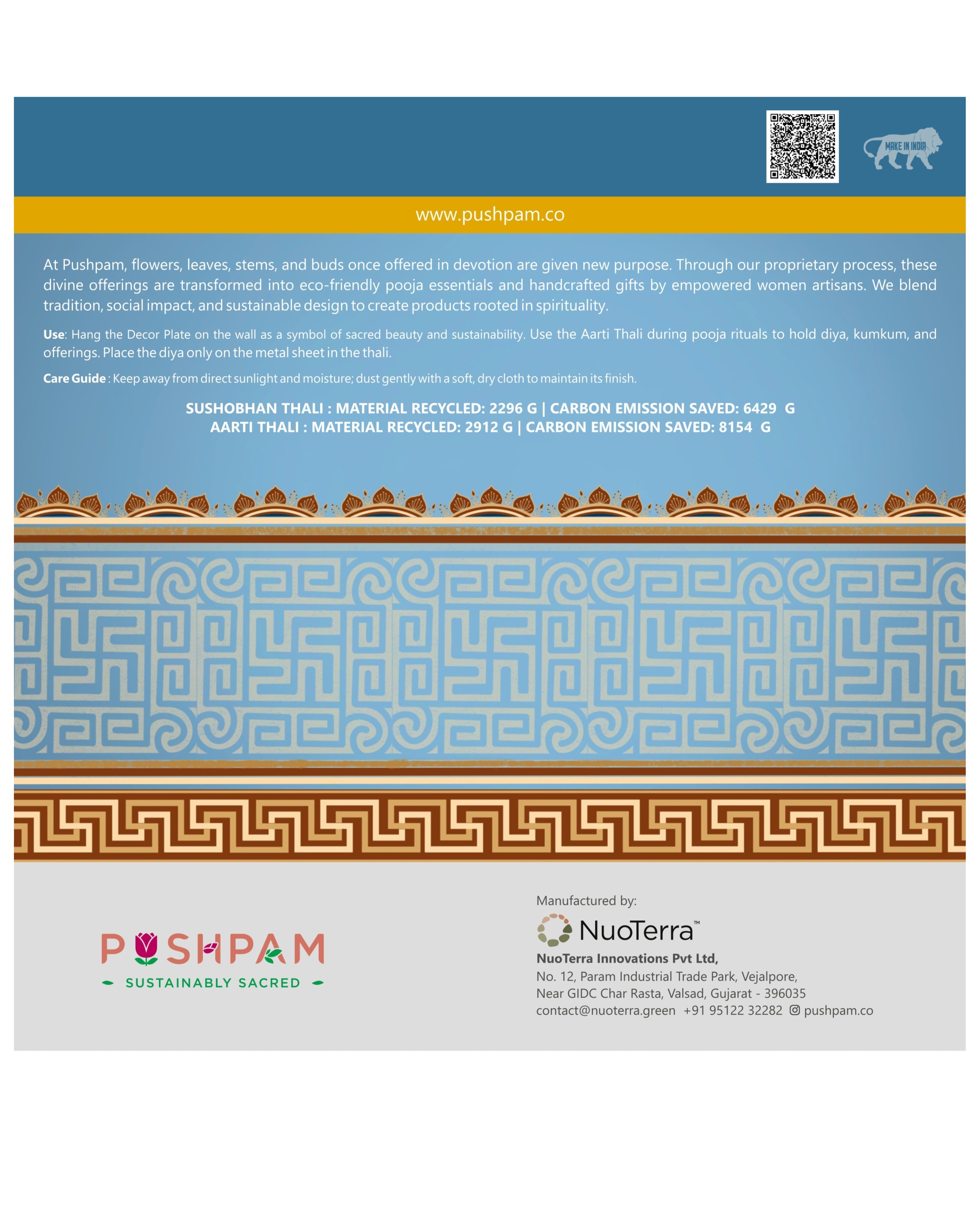 POOJA THALI - 18.5 cm