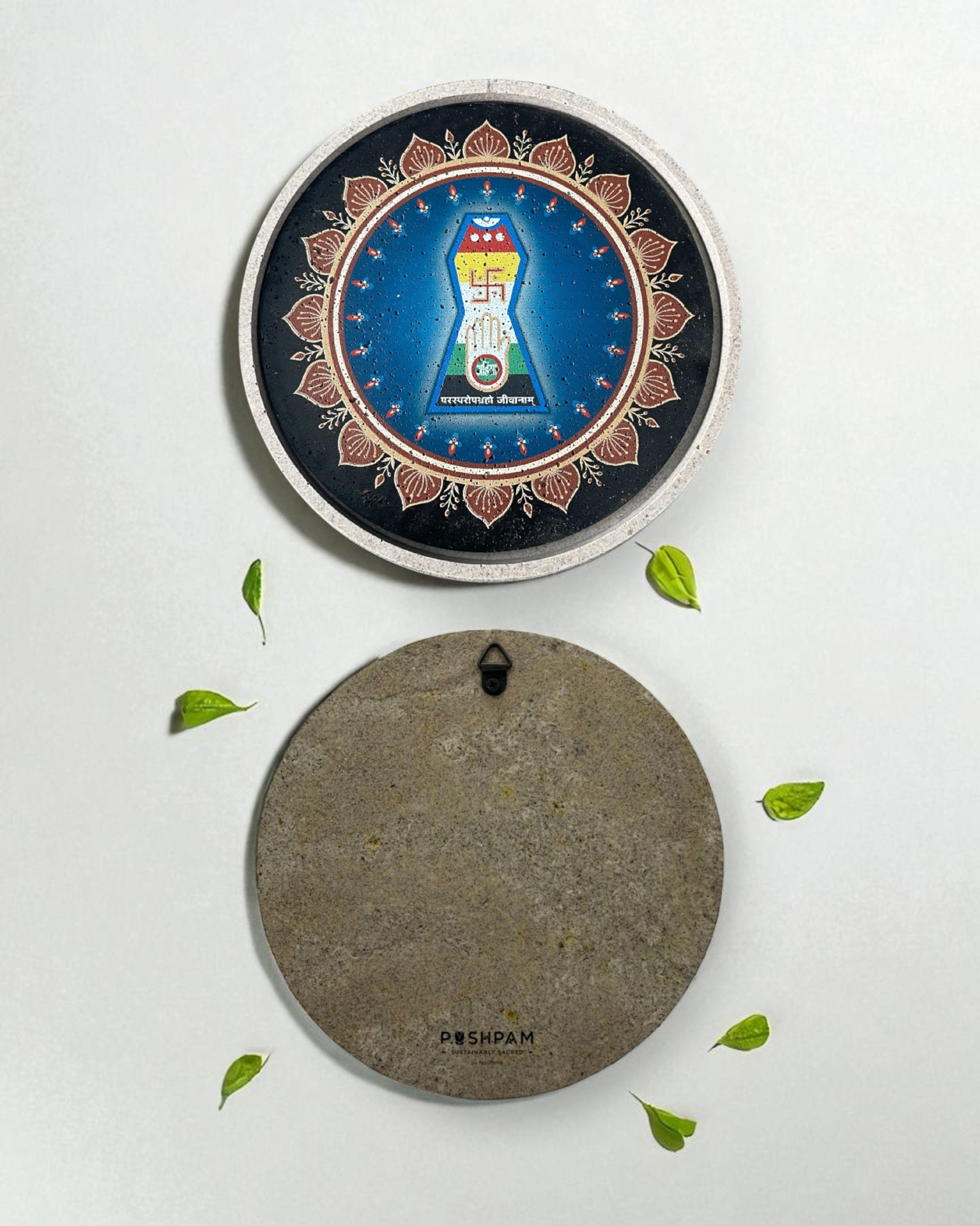 UNIVERSAL JAINISM SYMBOL DECOR PLATE - 25 cm