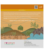 POOJA THALI - 18.5 cm