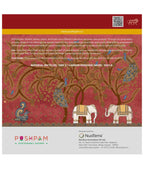 POOJA THALI - 18.5 cm