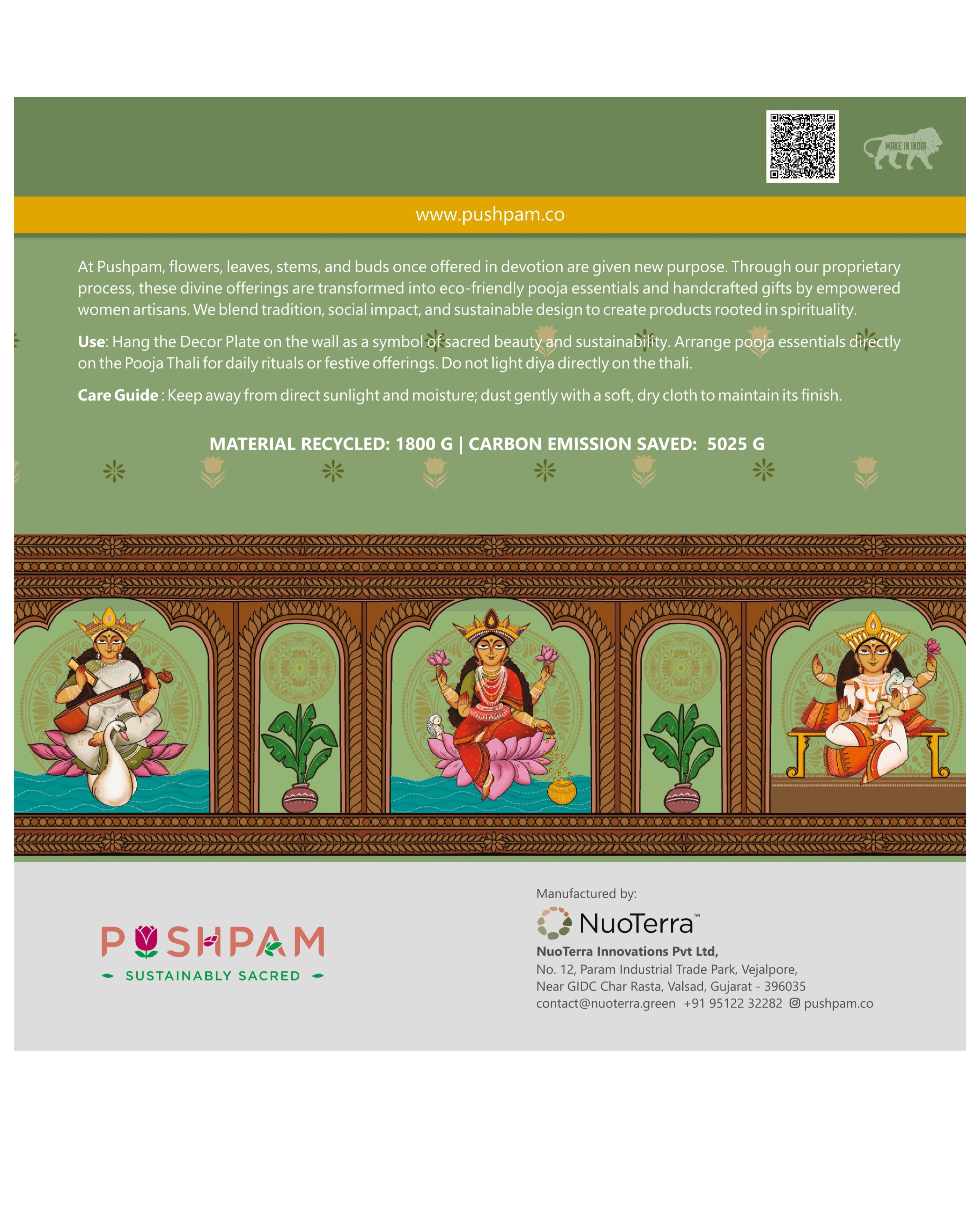 POOJA THALI - 18.5 CM