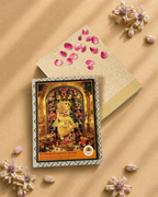 BHAKTI FRAME - KBD HANUMANJI