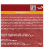 AASTHA MAGNET  - Ganesha - Left Trunk (Oval)