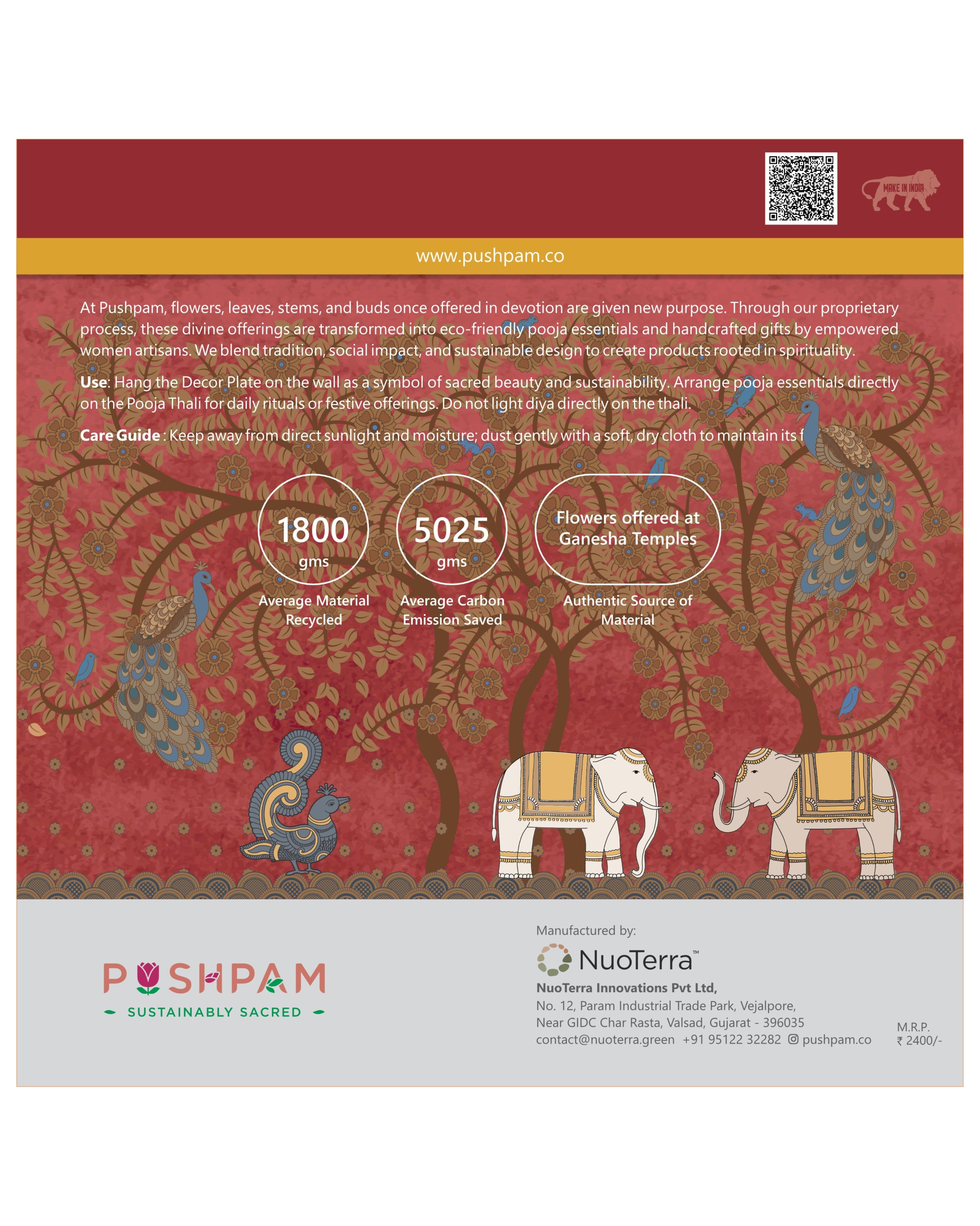 SUSHOBHAN THALI - Blessing by Ganesha (18.5 cm )