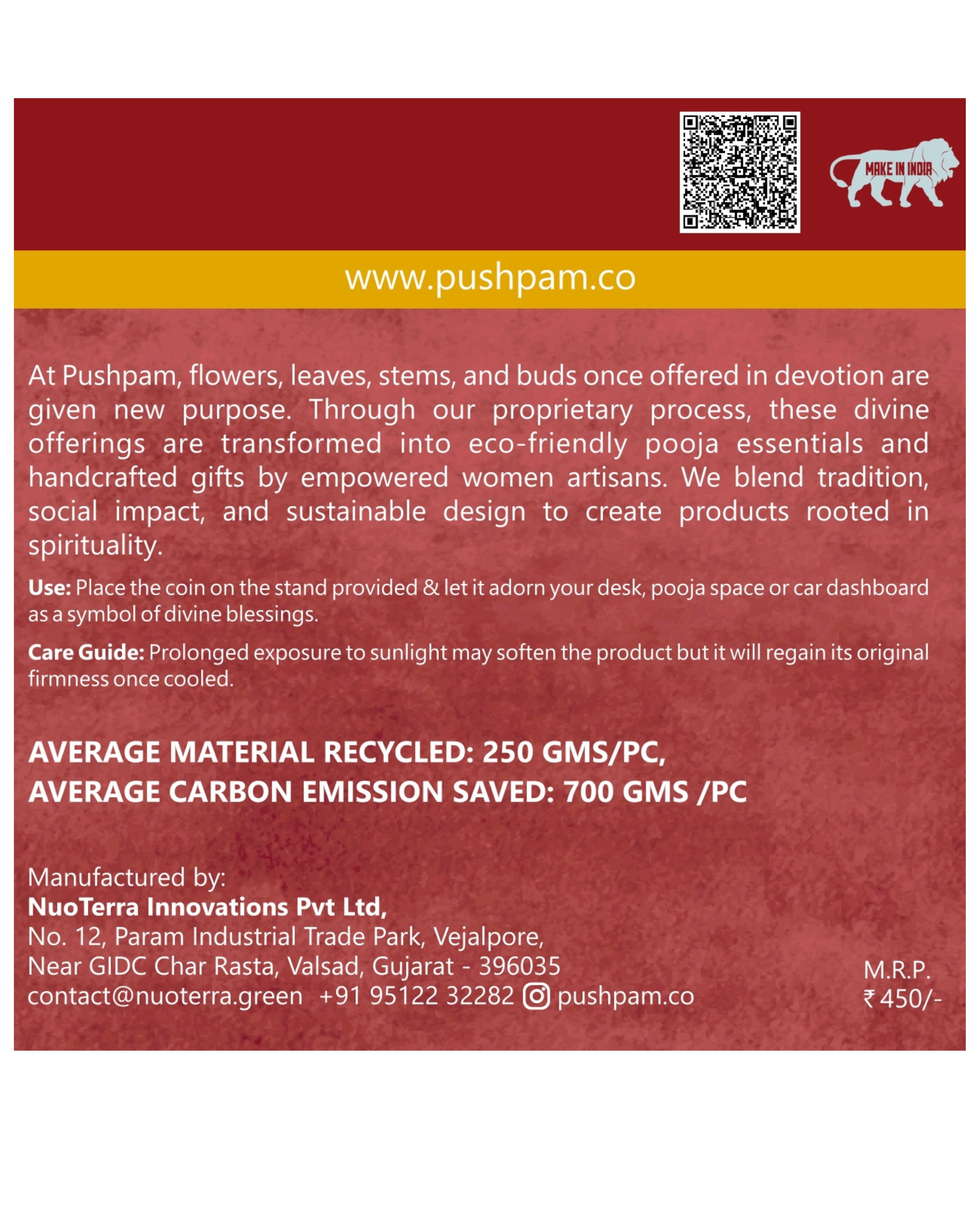 PRASAAD MUDRIKA - Ganesha - Right Trunk (Rectangle)