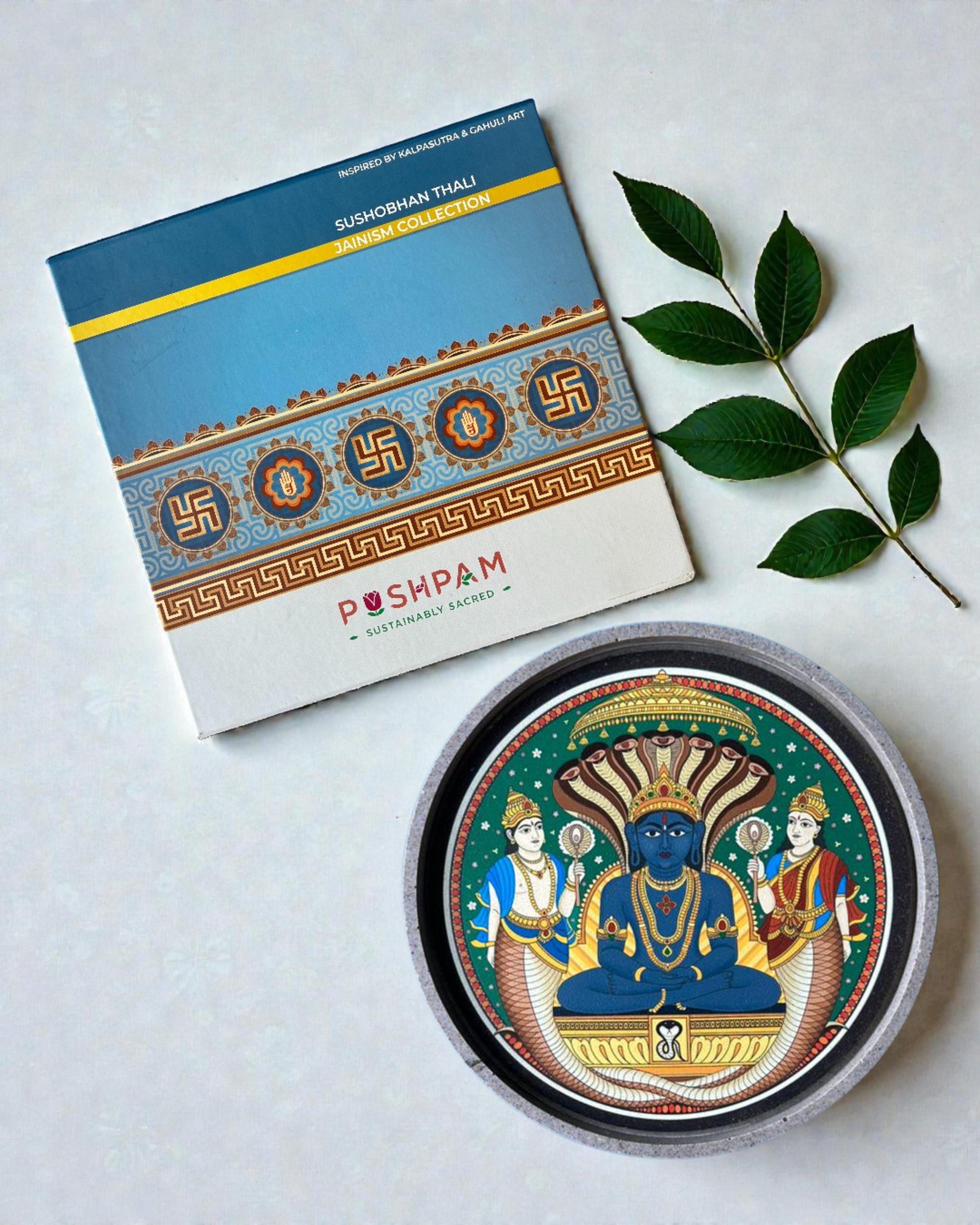 DECOR PLATE PARSHWANATH BHAGWAN - 18.5 cm