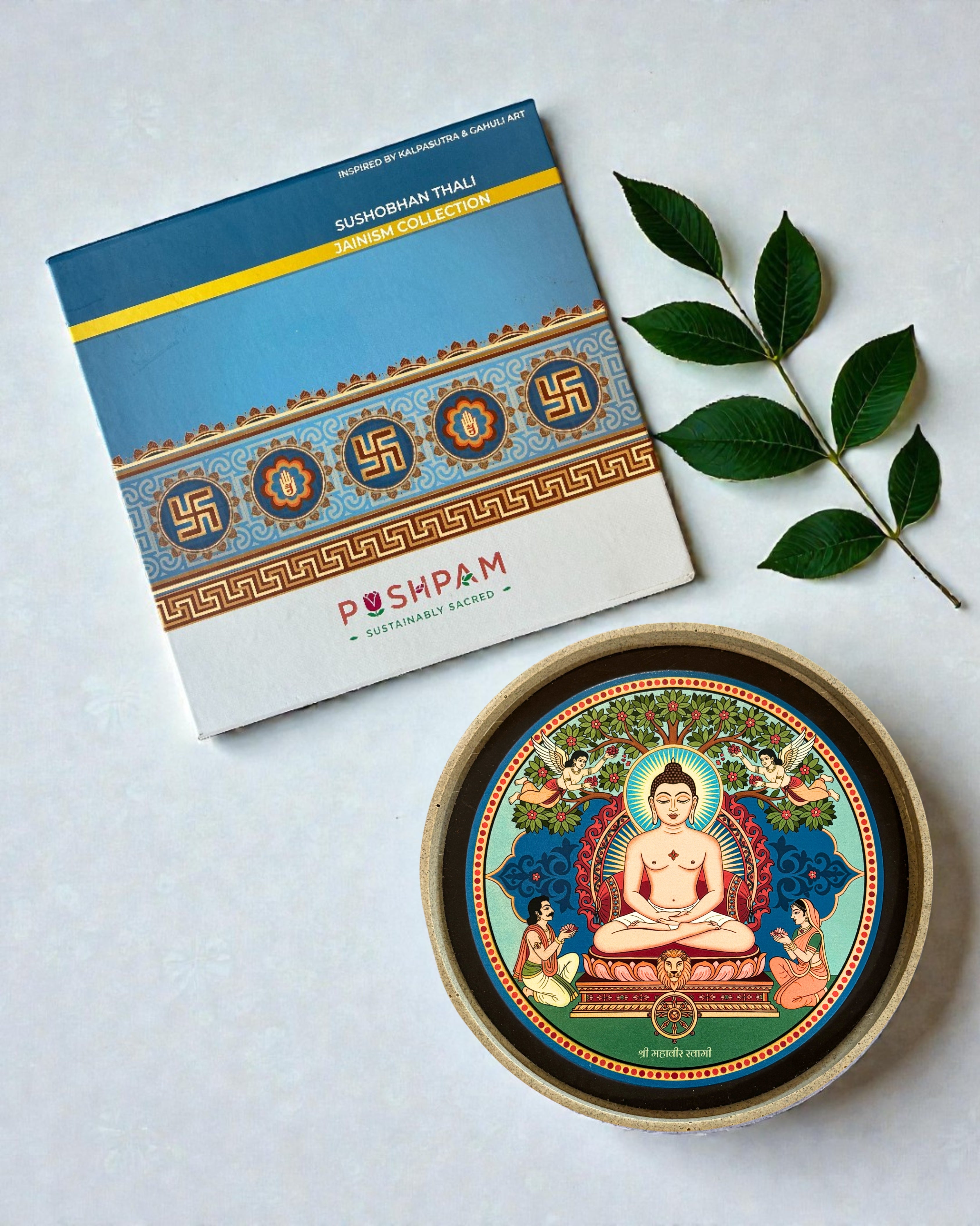 Jain Swapna decor plate set with packaging and Mahavir Swami central design