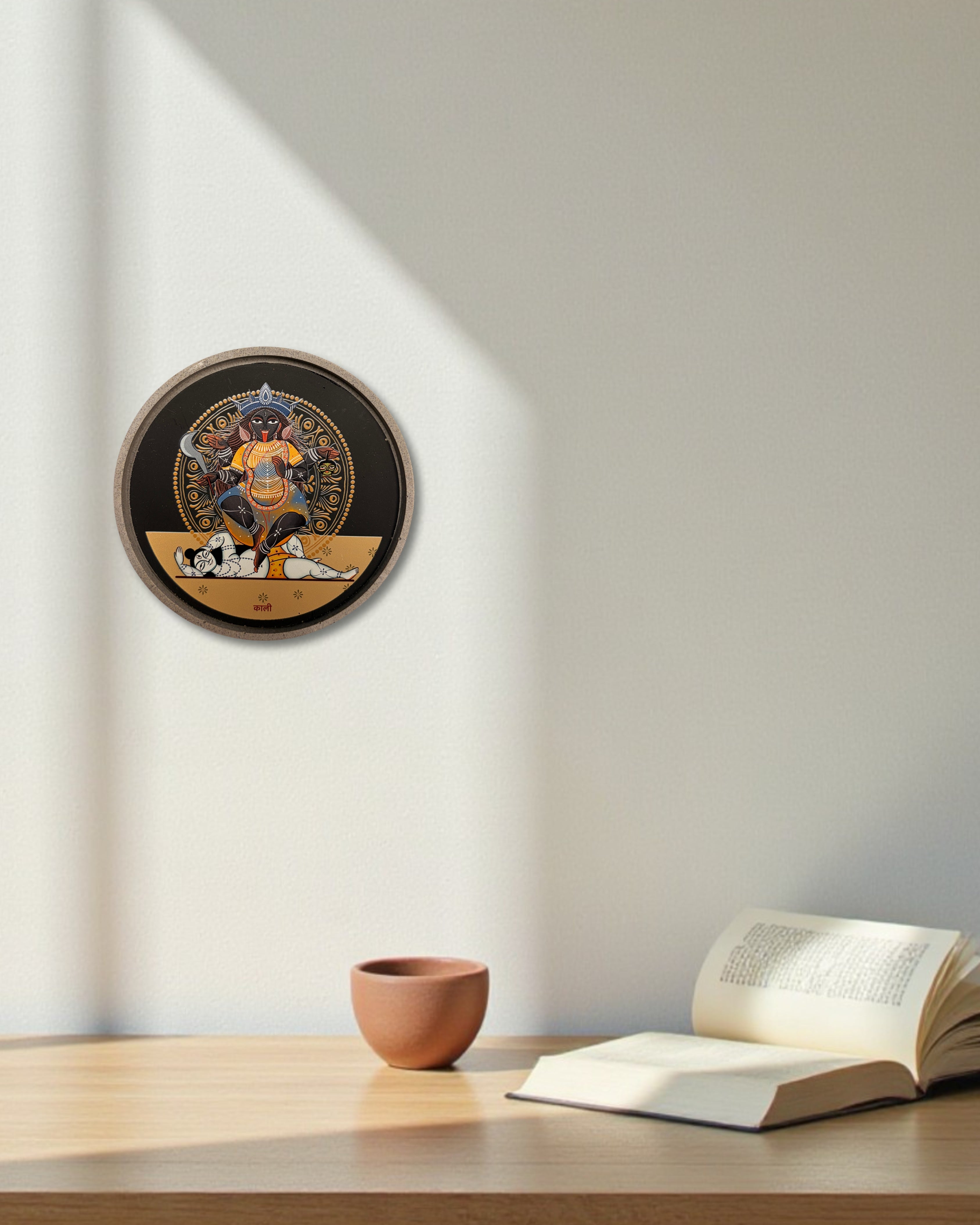 SUSHOBHAN THALI - KALI (18.5 cm)