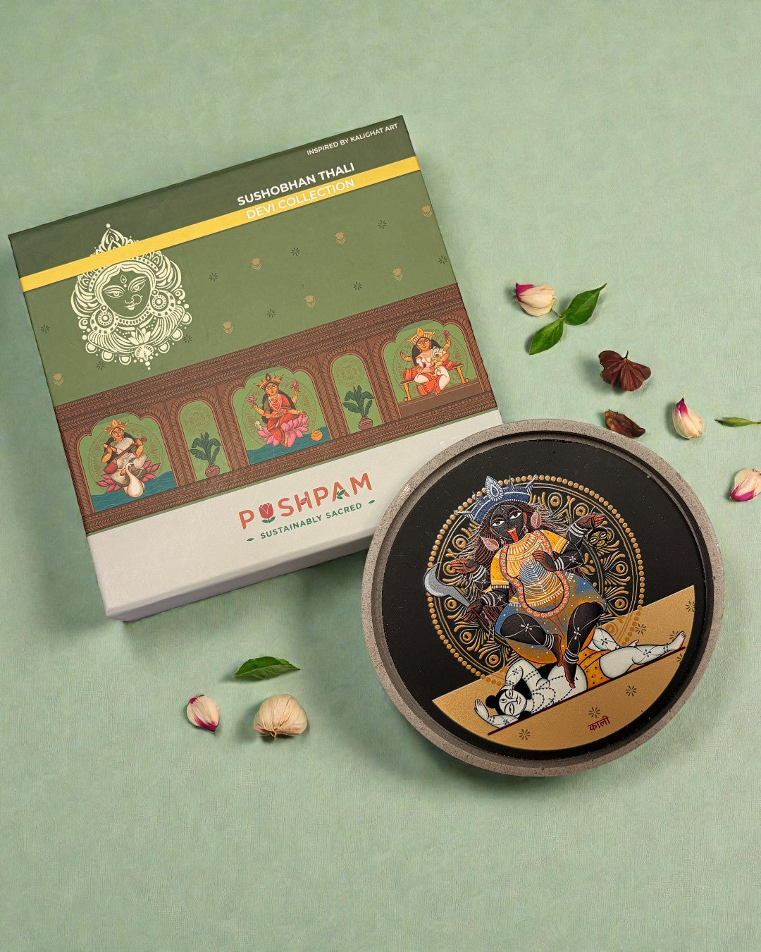 SUSHOBHAN THALI - KALI (18.5 cm)