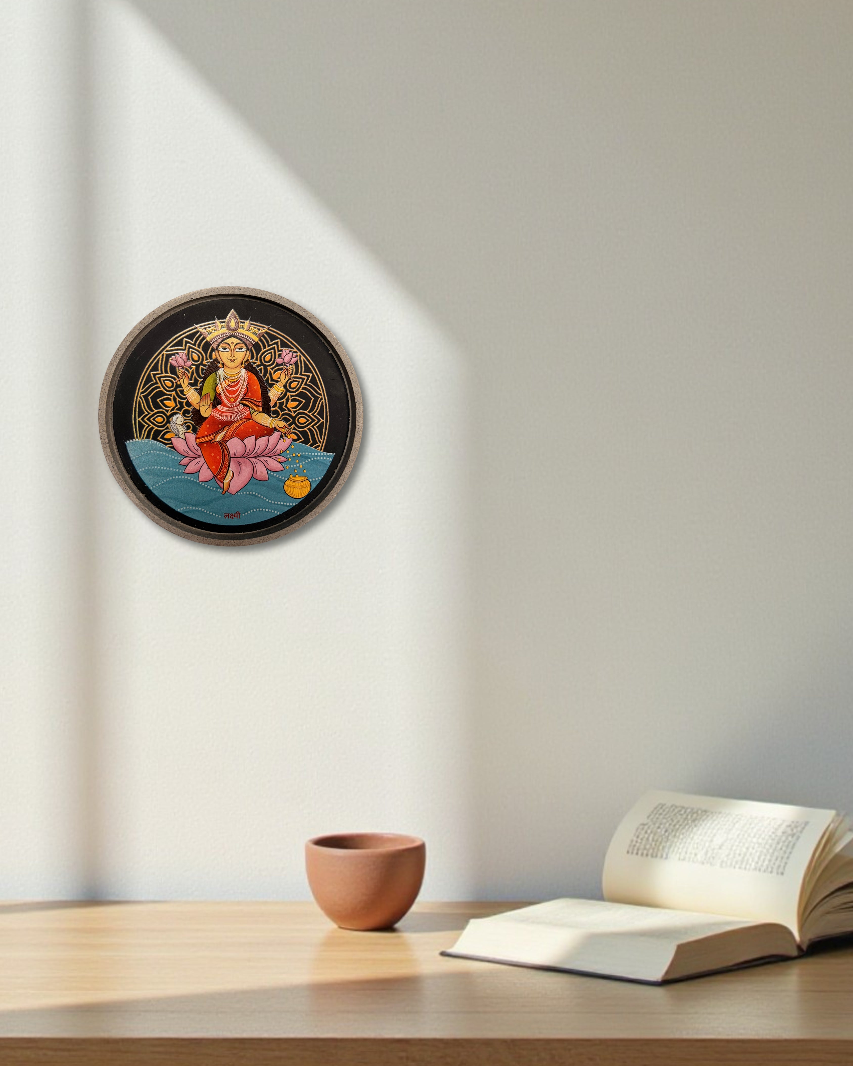 SUSHOBHAN THALI - LAKSHMI (18.5 cm)