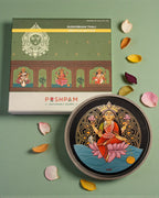 SUSHOBHAN THALI - LAKSHMI (25 cm)