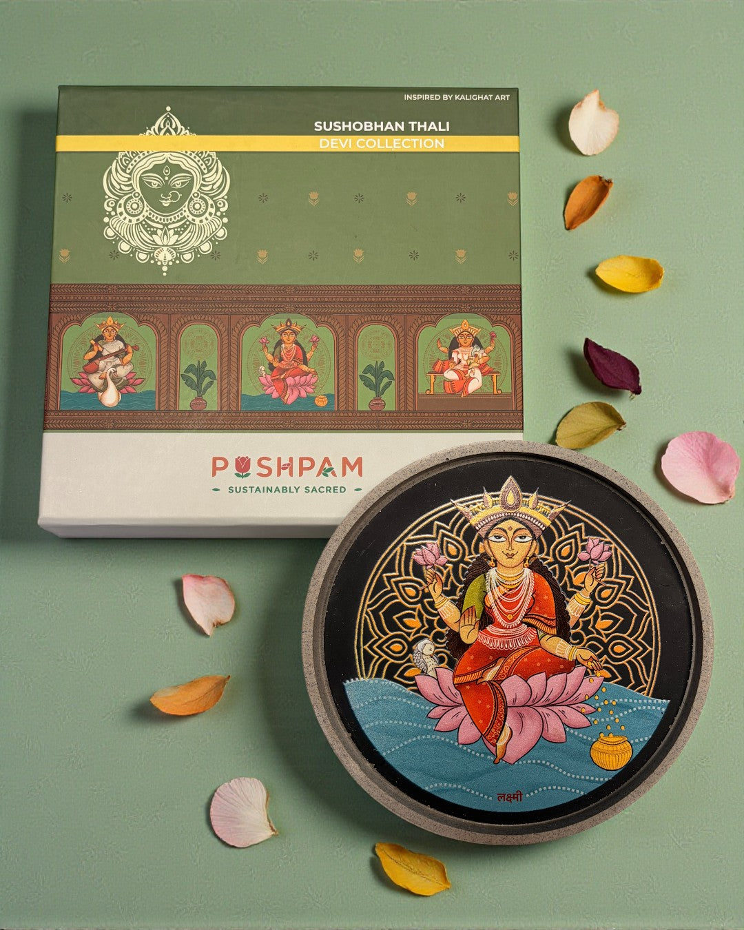SUSHOBHAN THALI - LAKSHMI (25 cm)