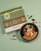 SUSHOBHAN THALI - PARVATI (18.5 cm)