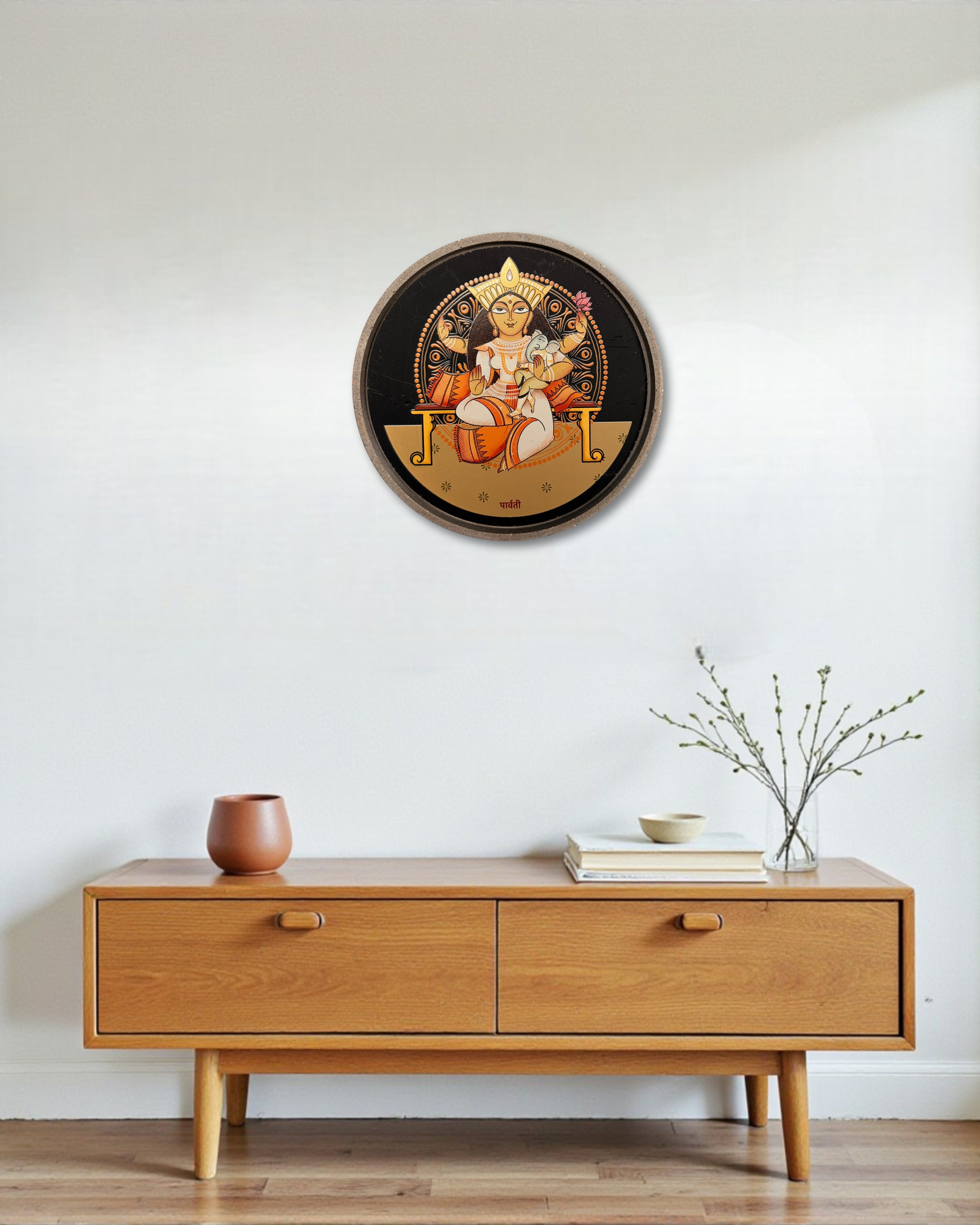 SUSHOBHAN THALI - PARVATI (25 cm)