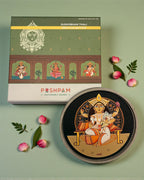 SUSHOBHAN THALI - PARVATI (25 cm)