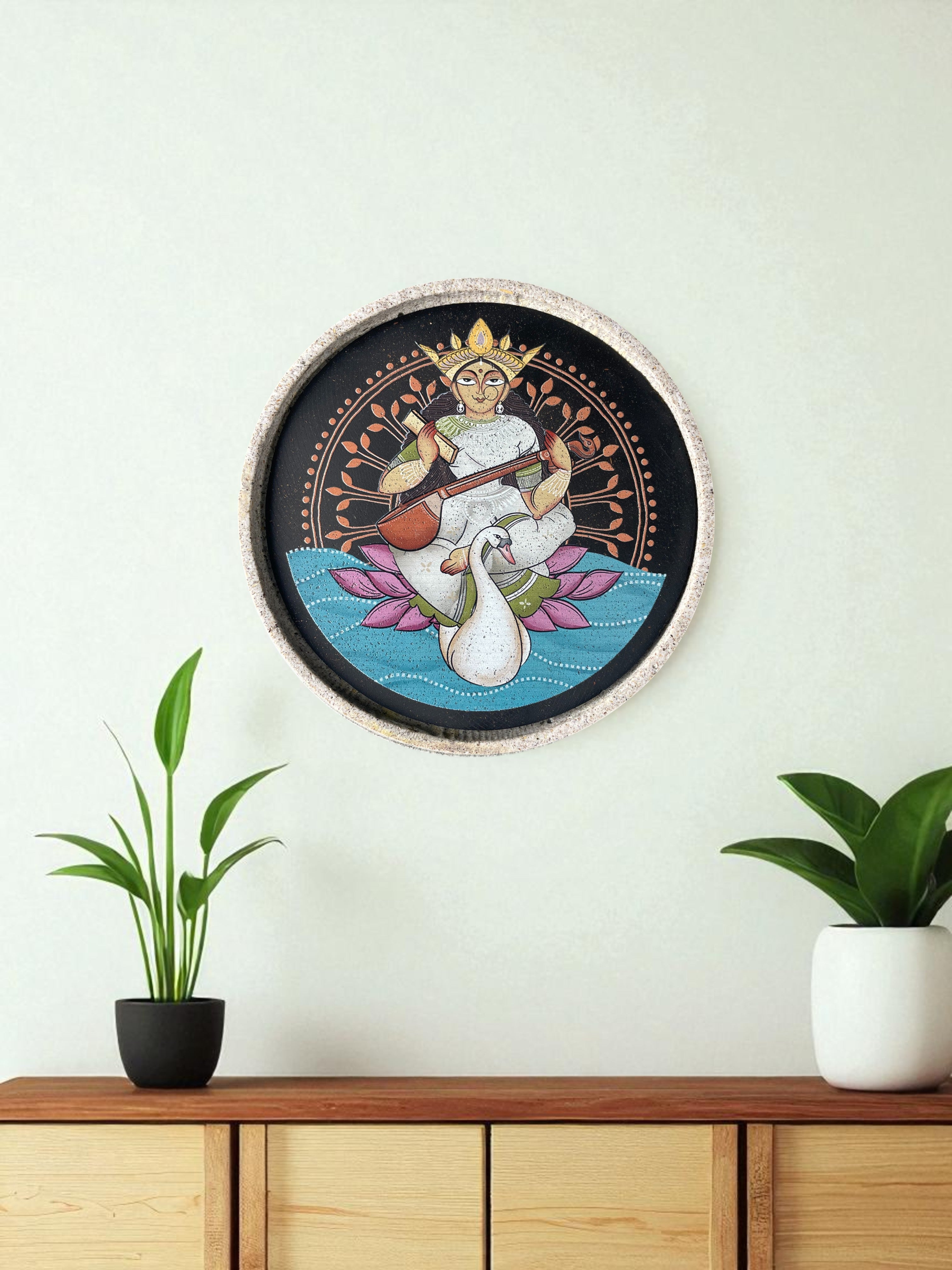 SUSHOBHAN THALI - SARASWATI (25 cm)