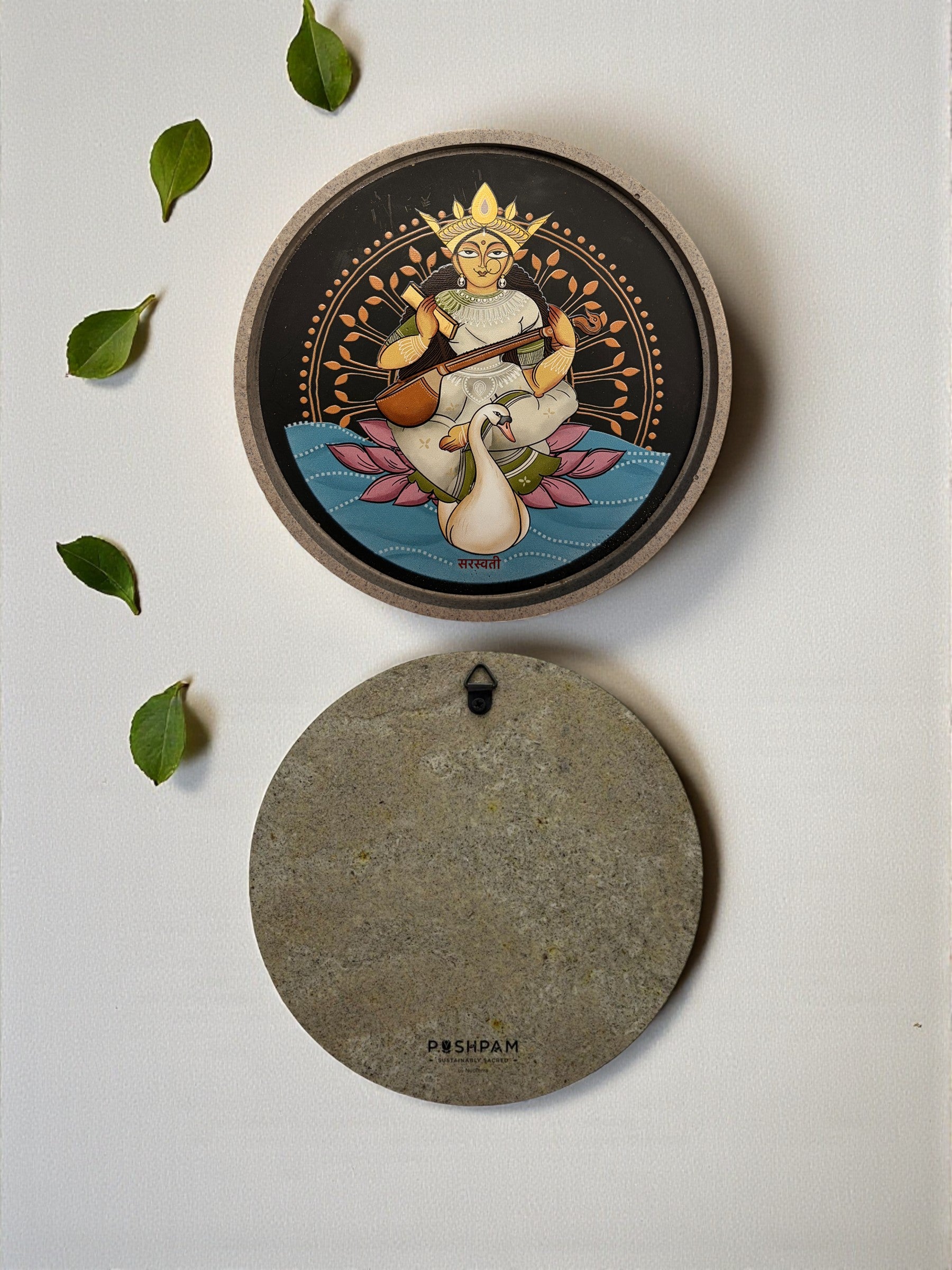 SUSHOBHAN THALI - SARASWATI (25 cm)