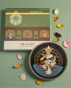 SUSHOBHAN THALI - SARASWATI (25 cm)