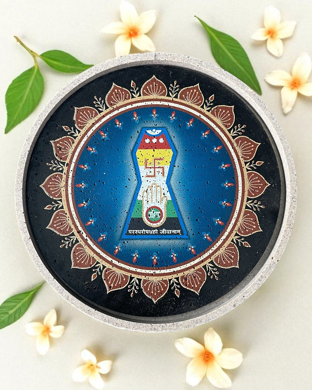 UNIVERSAL JAINISM SYMBOL DECOR PLATE - 18.5 cm