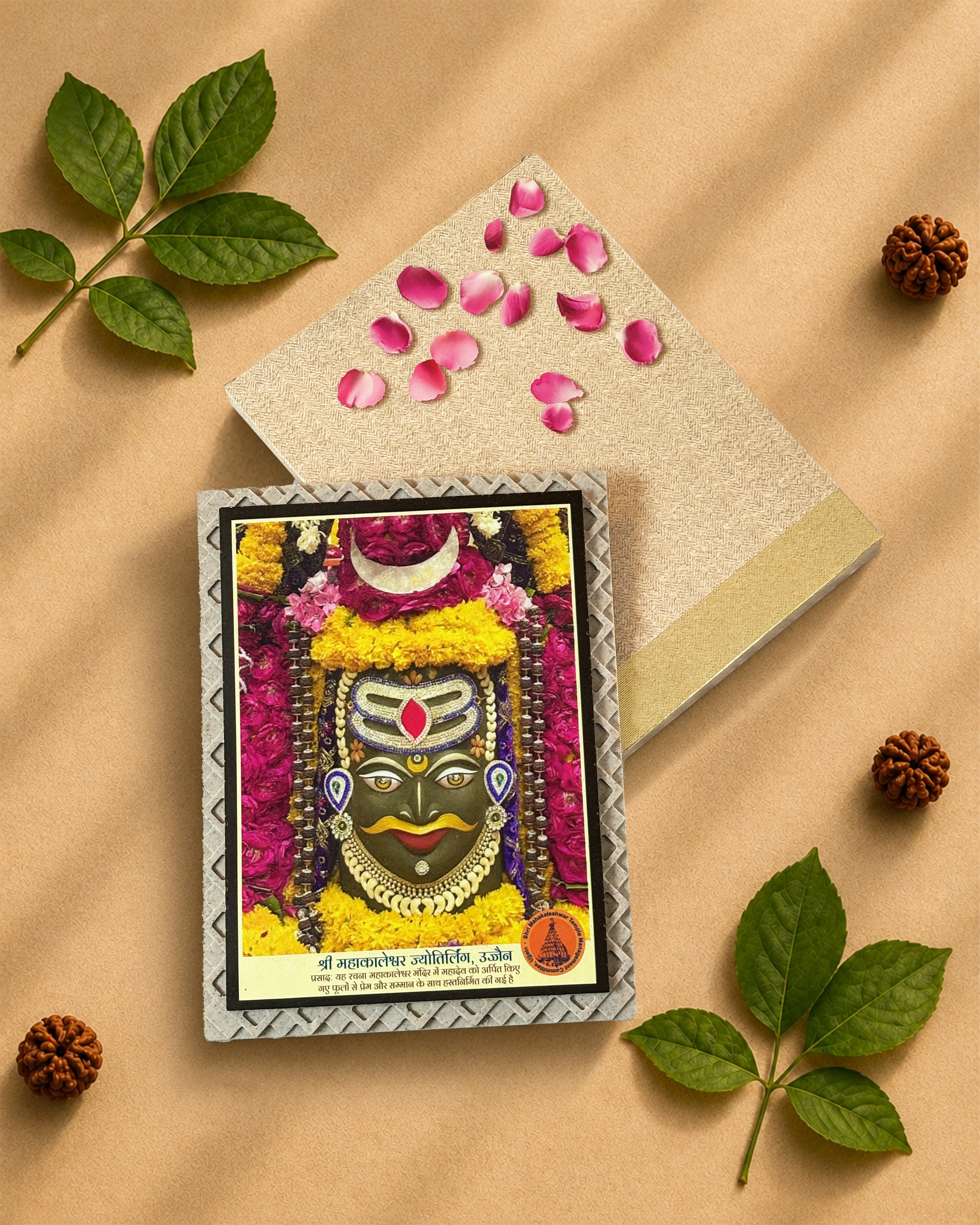 BHAKTI FRAME - SHRI MAHAKALESHWAR JYOTIRLINGA